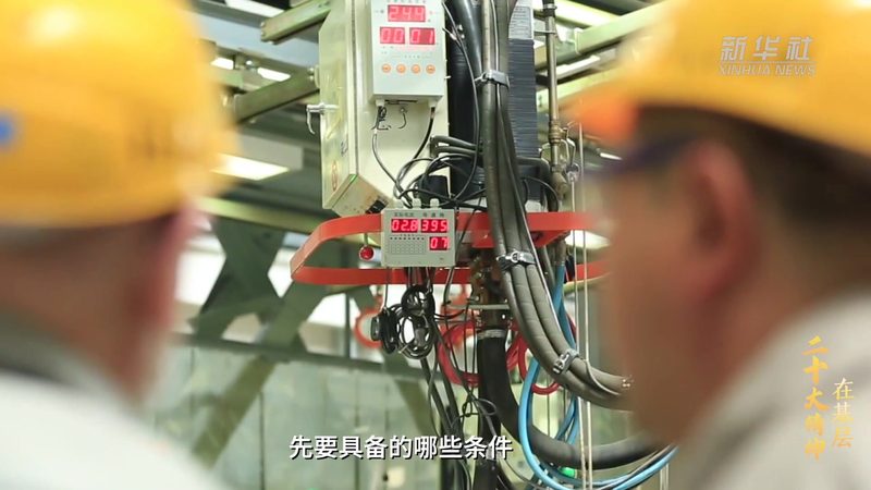 数据治理平台安装部署：关键步骤与注意事项