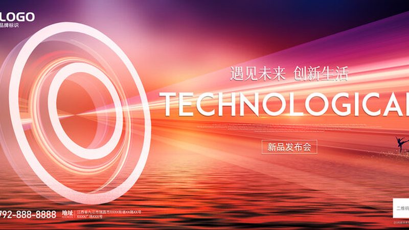 工业边缘计算节点定制